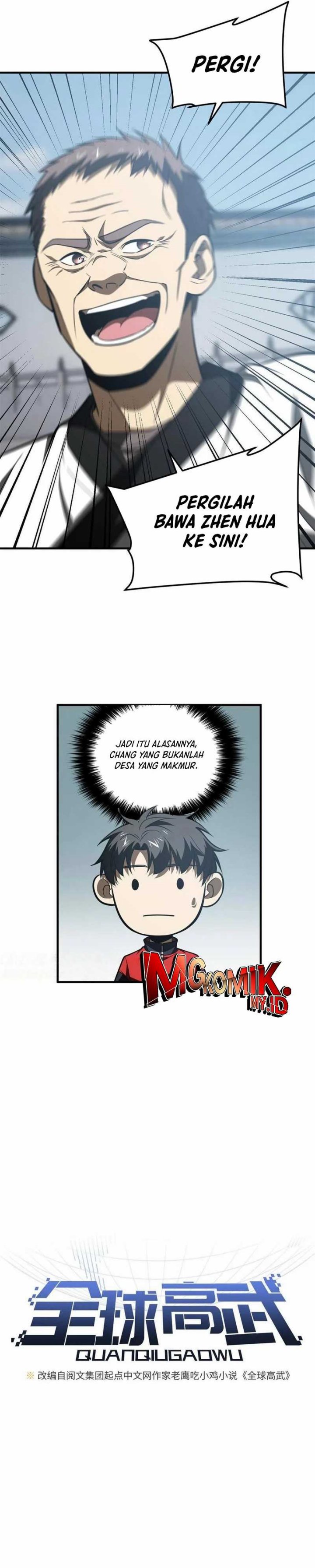 Global Gao Wu (Global Martial Arts) Chapter 158 Gambar 4